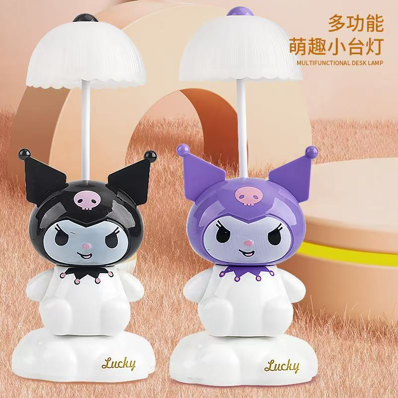 Kuromi Charging Table Lamp (with Pencil Sharpener)