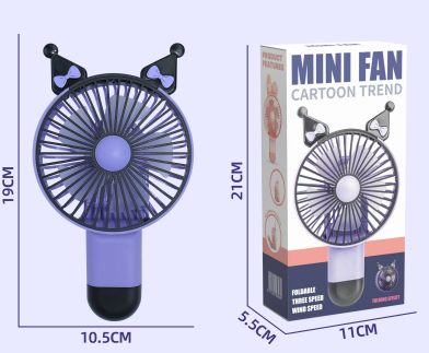 Kuromi Handheld Large Folding Fan