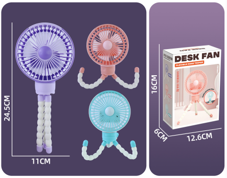 Octopus Fan (with Light)